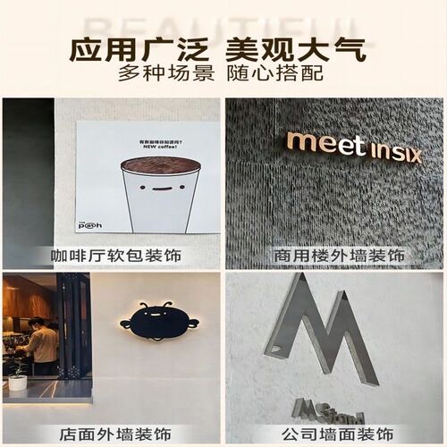 软瓷细布纹石超薄柔性石材可弯曲内外墙柔性饰面板背景墙仿石材