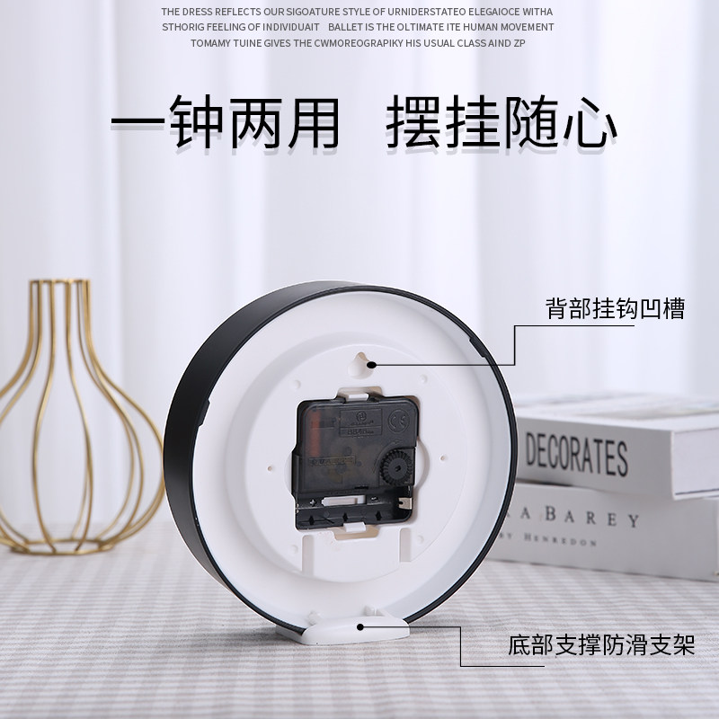 清新小座钟客厅现代极简约静音座钟表F儿童房可爱卡通卧室床头桌