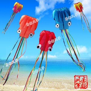 高档新款无骨软体章鱼立体风筝成人特大大型大R人专用微风易飞儿