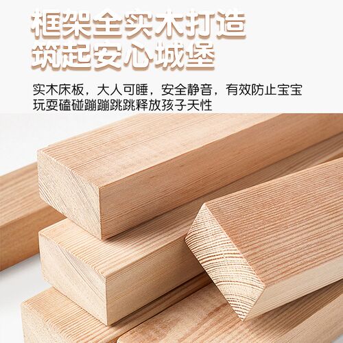 软包拼接床婴儿床拼接大床神器带护栏床边单人小床加宽床大人可睡