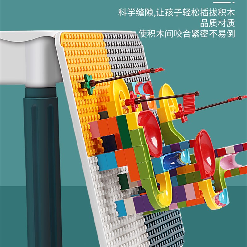 儿童大颗粒积木桌子女益智拼图拼装玩具男孩生礼物多功能幼儿园