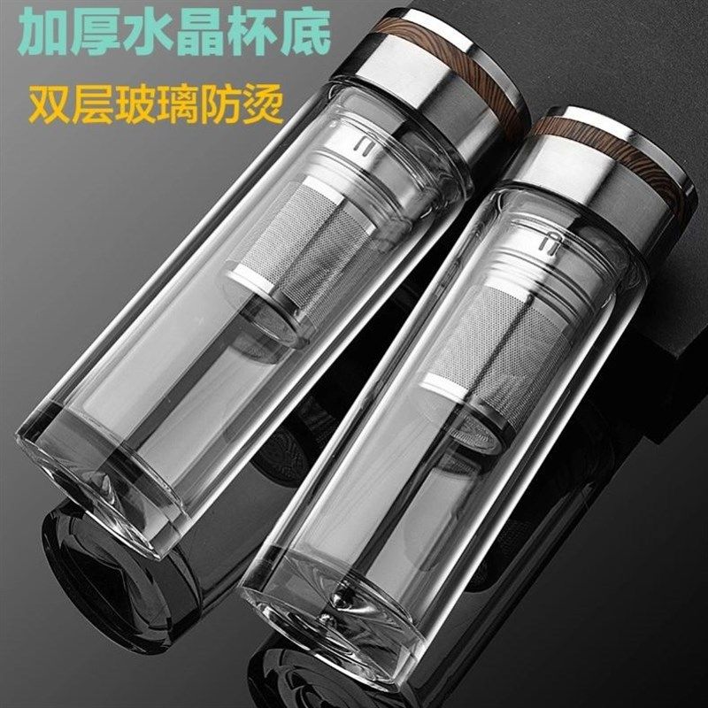 新款保温杯男士水杯子双层加厚防烫刻字四季成人水晶底玻璃杯茶杯