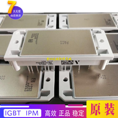 P589A4107 P589C6106 P588A4106 P589A4105 P580A04 PU588C6107 0