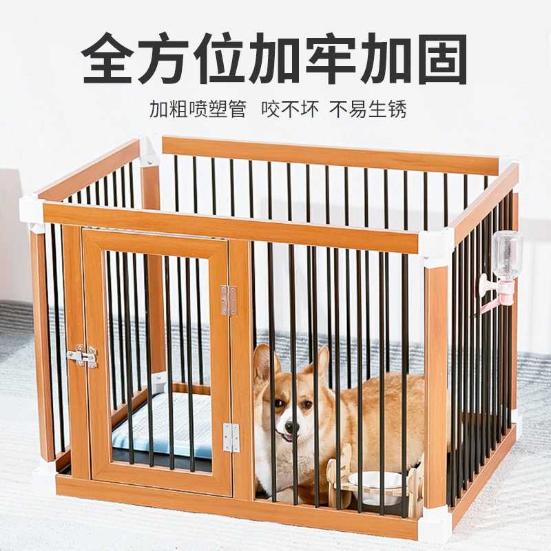 狗围栏不锈钢室内狗笼子加粗木质中小型犬狗栅栏加粗加高狗窝别墅