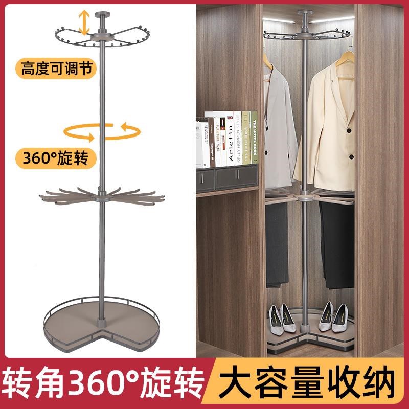 衣柜转旋转架旋转衣架30度角衣6帽间多功能裤裤抽拉篮五金配97637