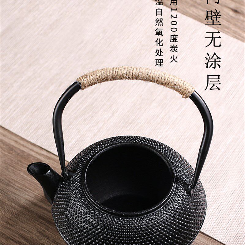 围炉煮茶茶壶泡茶家用铸铁壶烧水泡茶壶焖茶壶电陶炉炭火壶煮茶器