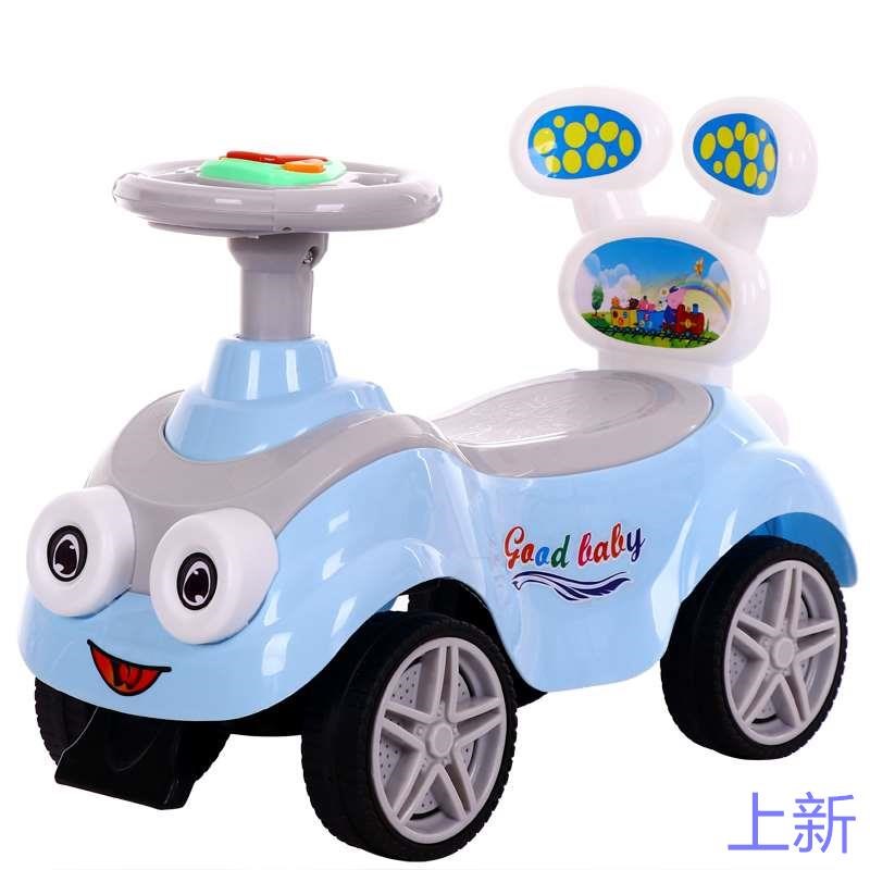 儿童扭扭车1-3岁男女宝宝滑行助步婴幼儿带靠背溜溜车 小孩玩新款
