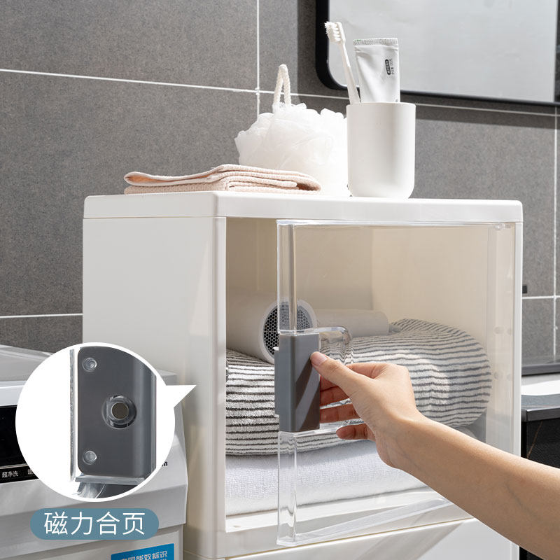 卫生间夹缝收纳柜翻盖多层置物架浴室边柜箱子厕所防水窄柜储物柜