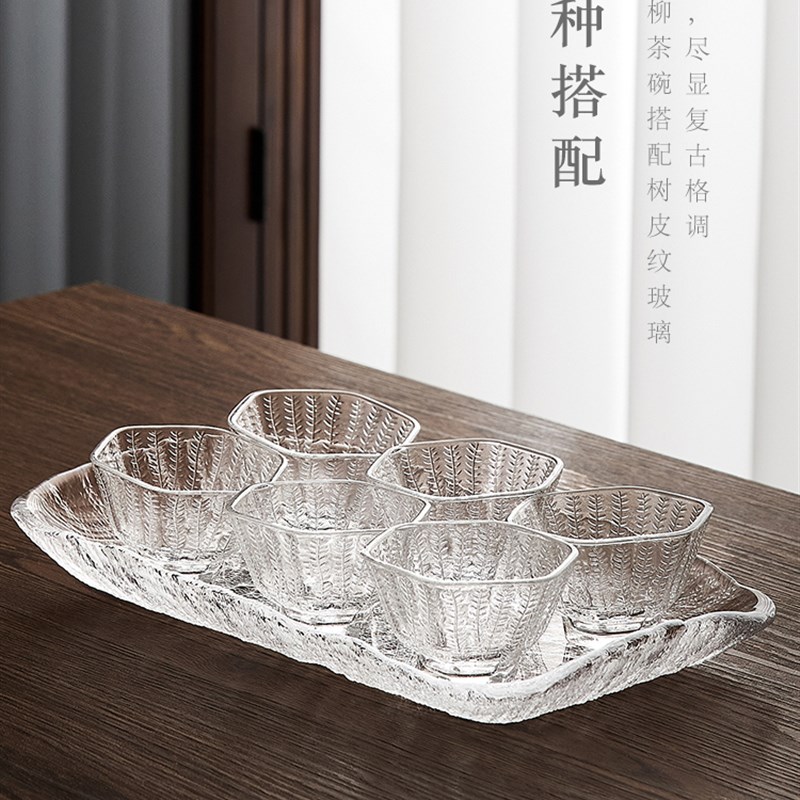 玻璃品茗杯日式玻璃杯个人小茶杯主人杯家用透明斗笠茶碗功夫杯子