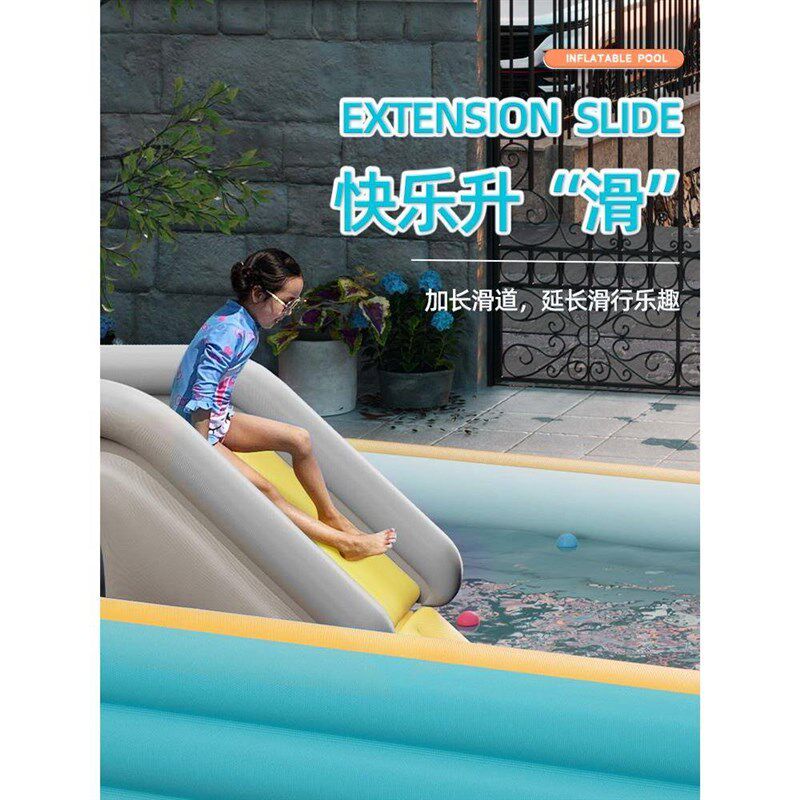 充气游泳池家用婴儿宝宝游泳桶儿童带滑梯成人小孩大型户外戏水池