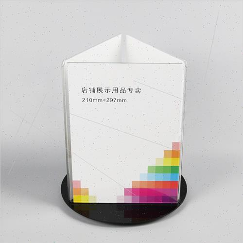 新品亚克力加大三面旋转台牌台卡咖啡厅酒店餐厅酒水牌桌牌展示夹