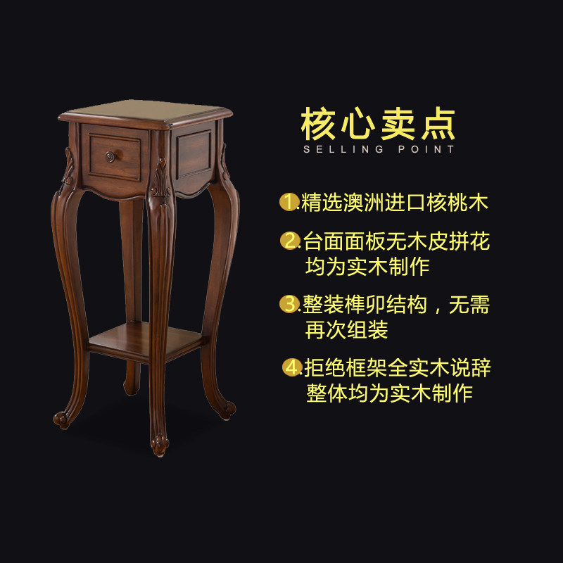 欧式全实木花架客厅绿箩置物架美式落地花架室内花盆架子原木