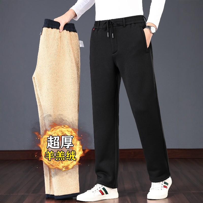 意大利高端超厚羊羔绒运动直筒休闲裤男冬季加绒中年爸爸保暖裤子