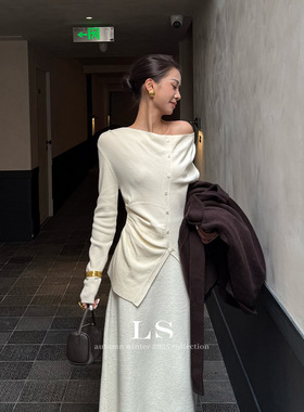 【勺一橘】黑标极简大牌女装2025新款极简时尚斜肩针织小衫A9011#