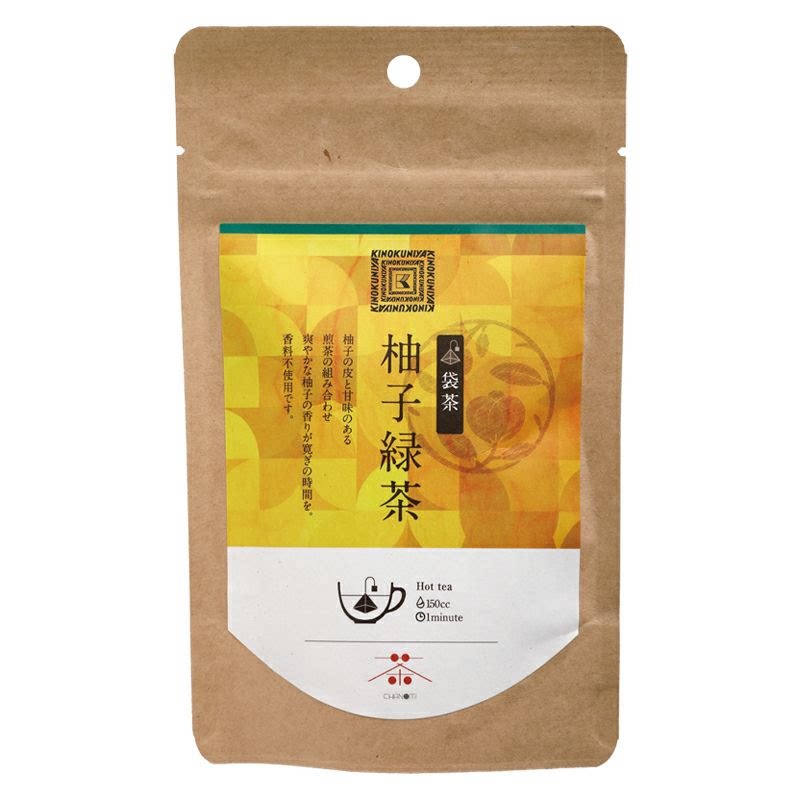 日本路易波士茶无咖啡因柚子茶图片