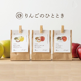 正品现日本青森苹果茶 苹果工厂限定 苹果煎茶焙茶特色苹果风味茶
