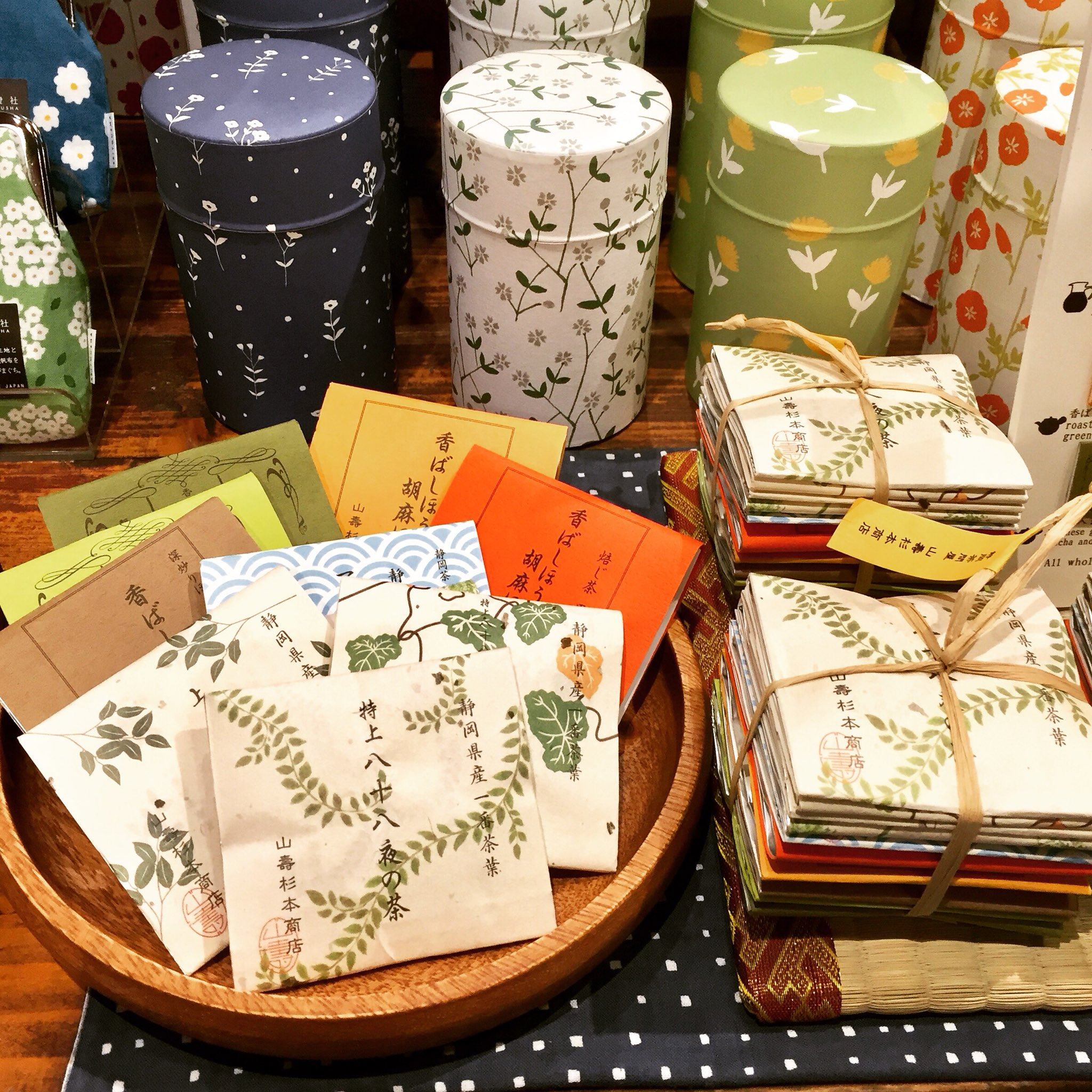 日本山寿杉本商店茶包10种茶包组合礼包静冈一番茶伴手礼