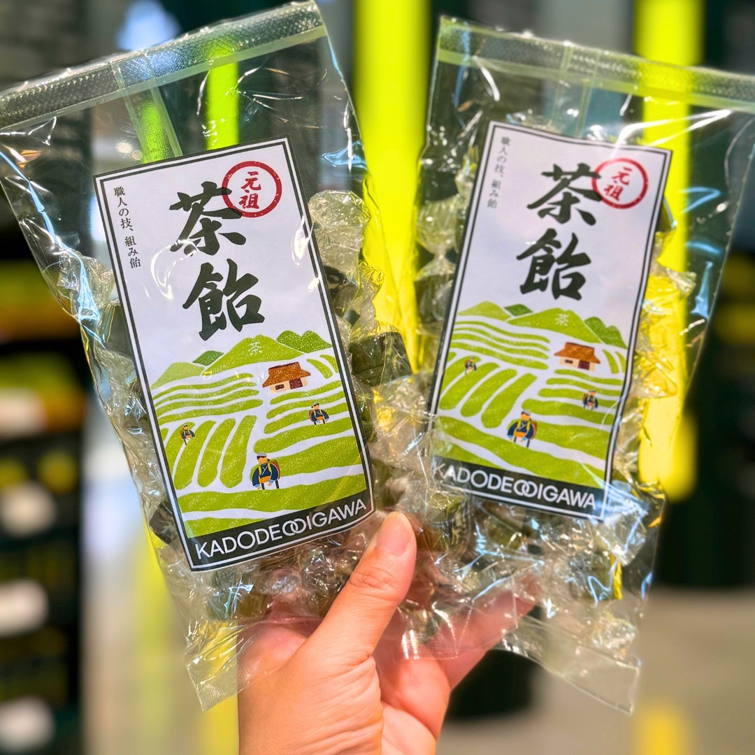 日本 抹茶糖元祖 茶之字抹茶糖  农林水产大臣受赏 茶糖