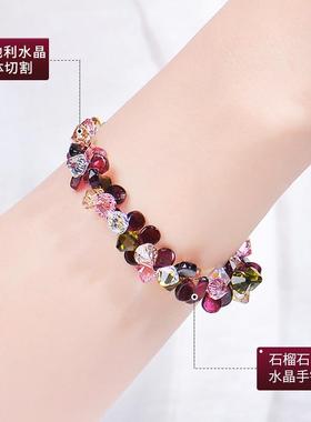 天然石榴石手錬女款七彩水晶转运珠手串轻奢小众精致手饰2025新款