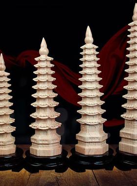 桃木文昌塔实木质七层九层十一层十三层一体雕刻工艺品摆件套装