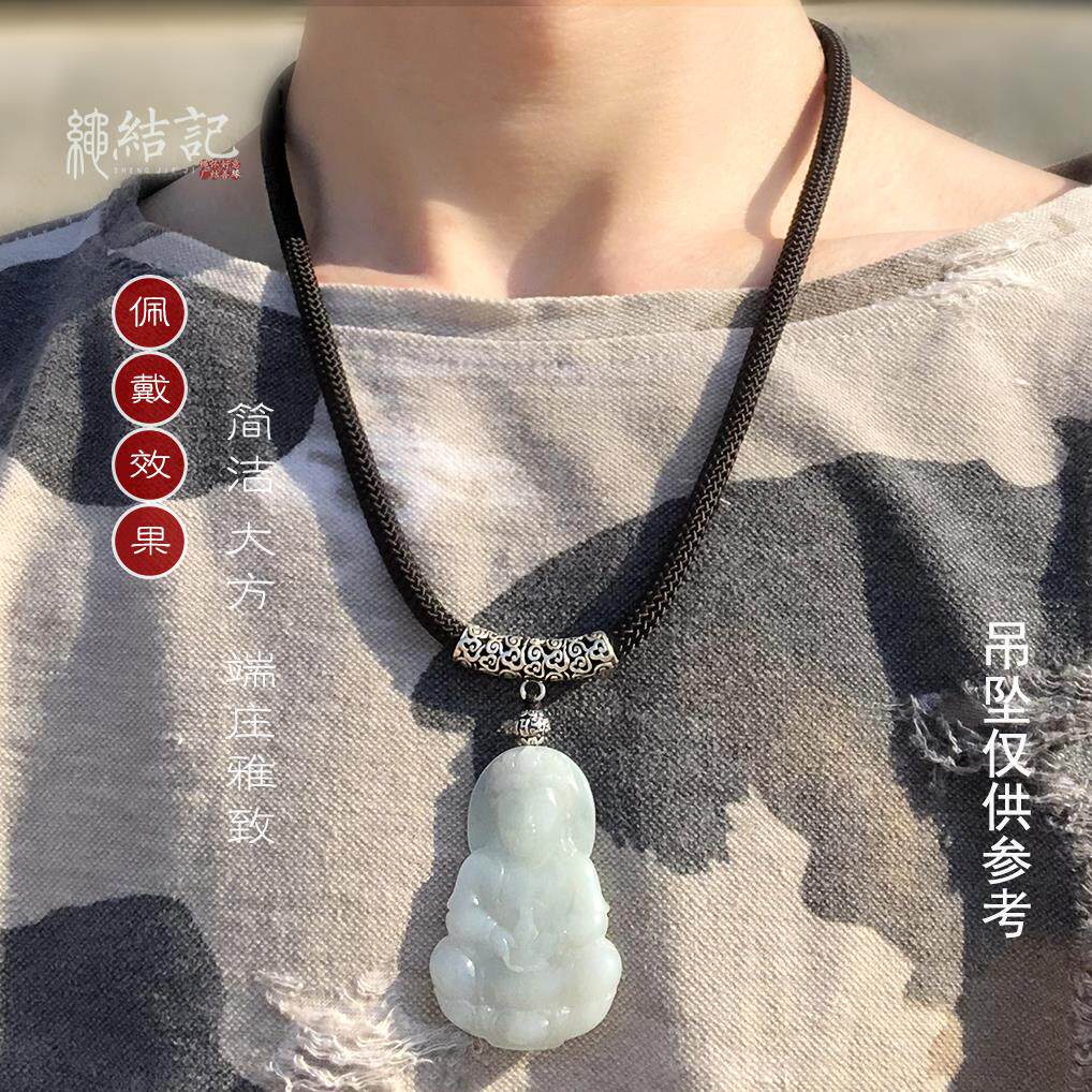 6mm加粗项链绳粗绳银扣手工编织男女吊坠配绳祥云镂空平安扣挂绳