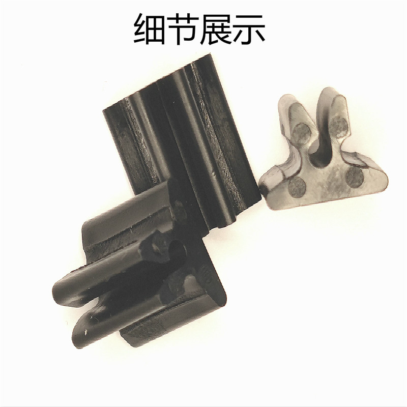葡萄避雨棚卡膜固膜卡s扣压膜夹子塑料夹大棚二膜内膜扣子