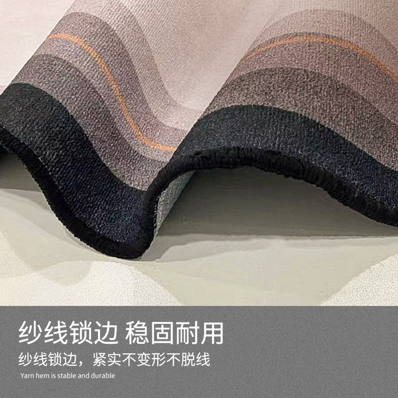 卡通客厅地毯沙发满铺茶几毯大面积卧室I防滑脚垫儿童房间床边地