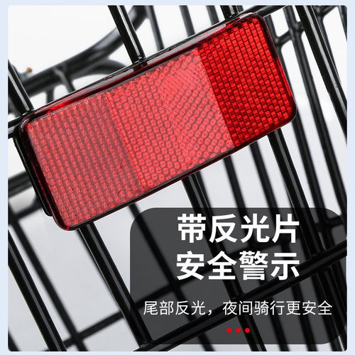 山地自行车后车筐后座o架置物筐书包车篮子后置后货架单车篮筐蓝