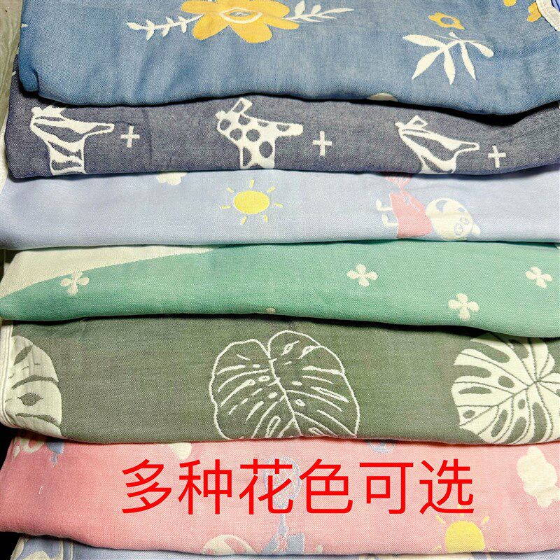 背婴儿小孩子的背带后背老式四B川传统背巾前后两用式宝宝背袋