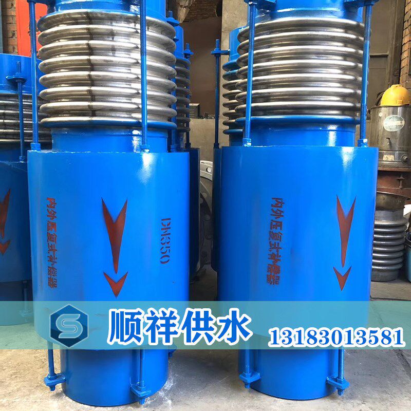 直埋式波纹补偿器地埋式伸缩v节套筒式补偿器蒸汽,给排水管道专用