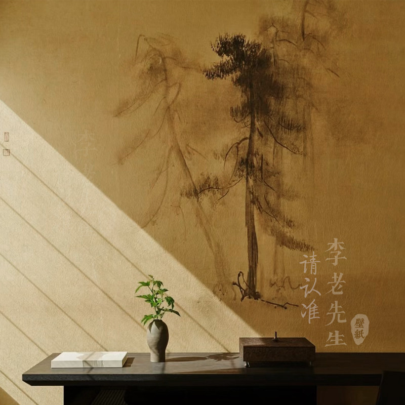 松林宅寂风中h式写意墙纸床头背景墙布日式酒店餐厅定制法式壁画