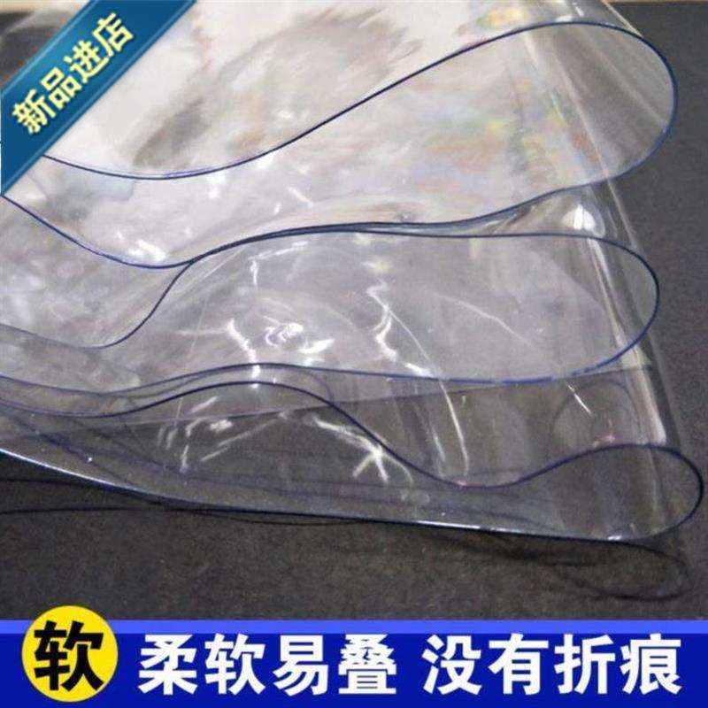 蓬布棚布塑料布帐篷薄薄膜t结实防雨雨透明柔软88易收纳雨篷双面