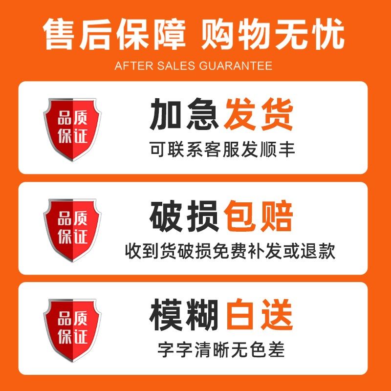 托管班墙面装饰幼儿园环创教室走廊背景墙装饰Q墙贴班级文化墙贴