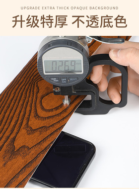 木纹门框c包边贴门套贴纸翻新自粘镜框窗户边框实木装饰条门楣遮