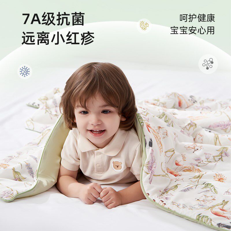 婴儿夏凉被夏季新生幼儿园盖毯凉感空调I被盖被初生宝宝小被子四