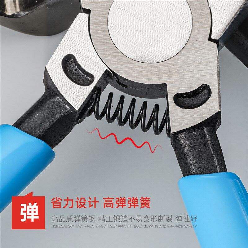 汽车卡扣起子塑料铆钉钳胶扣y钳带孔塑料螺帽拆卸工具汽修工具