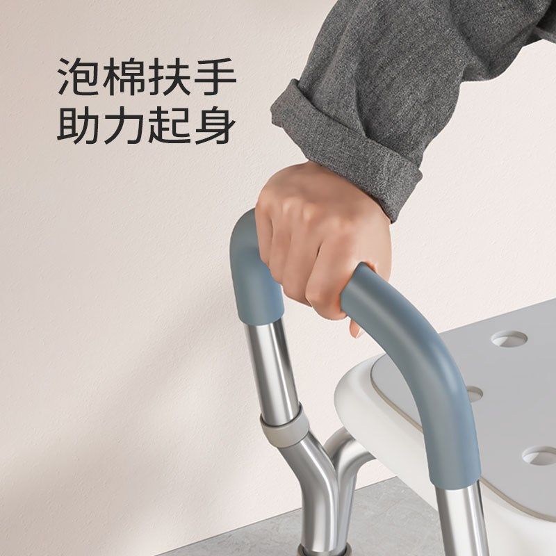 洗澡凳日式老人洗澡椅孕妇浴室凳防滑防M摔淋浴房神器冲凉椅子