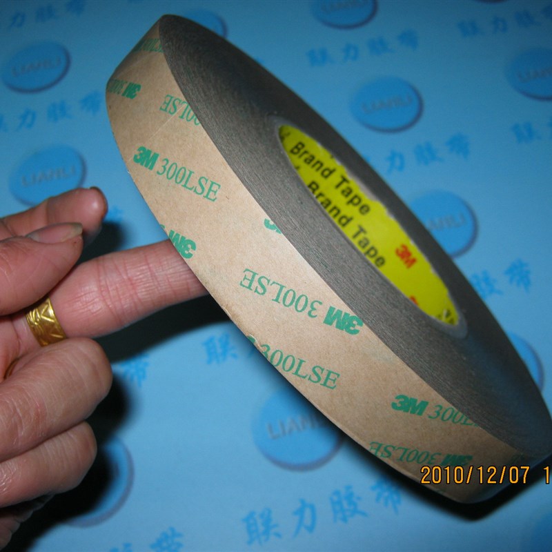 3m双面 3m双面胶正品 3m无痕双面胶 3m透明双面胶 24MM*55米