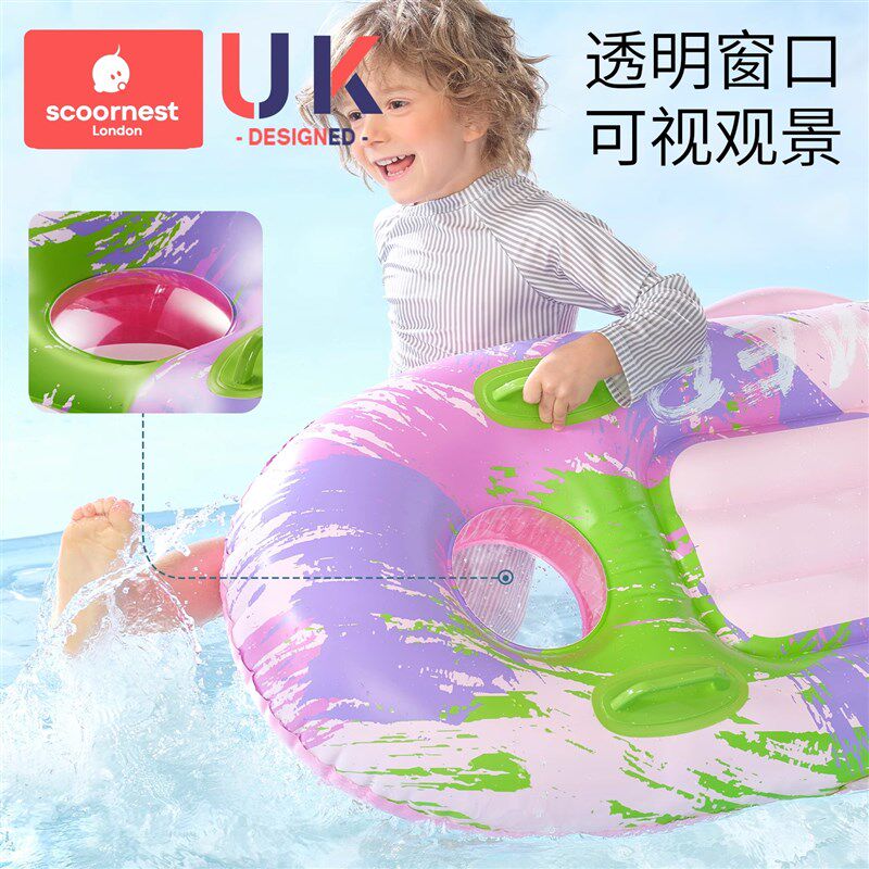 冲浪板儿童加厚戏水浮排加大带把手小孩游M泳圈浮板滑水板漂浮神