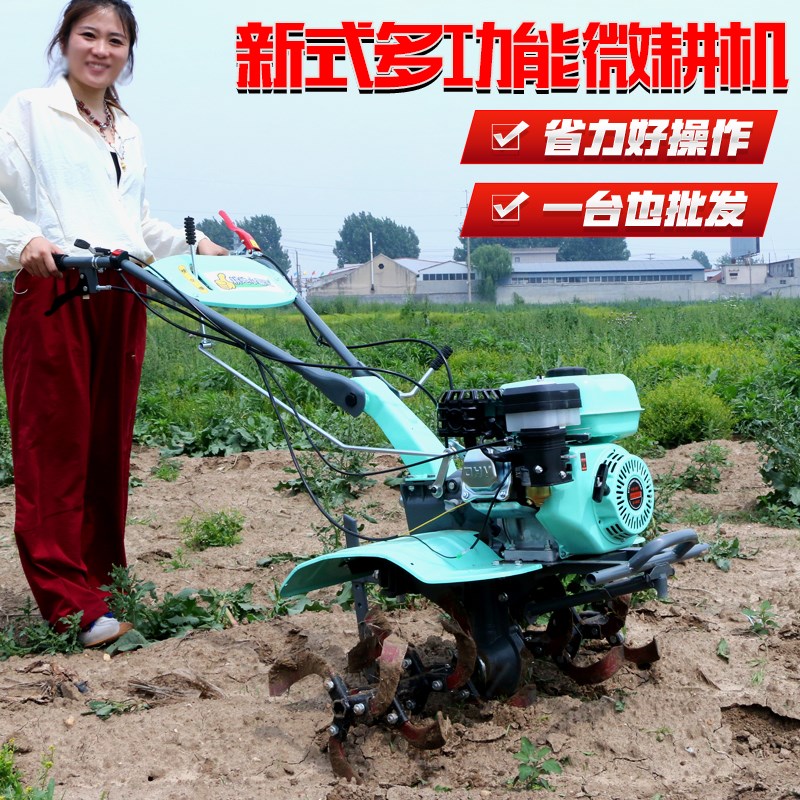 微耕机小型多功h能全齿轮柴油汽油松土机起垄除草旋耕机开沟耕地