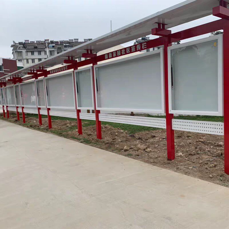 不锈钢宣传栏烤漆 公告栏布告栏 户外广告栏校园小区Y挂墙铁艺橱