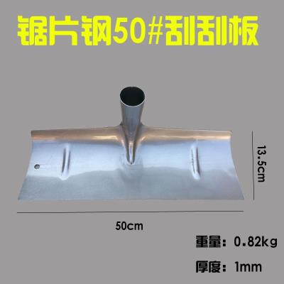 新款不锈钢耙子工具铲子刮板x农用扫雪大小粮食铁鍬钢种菜农具锻