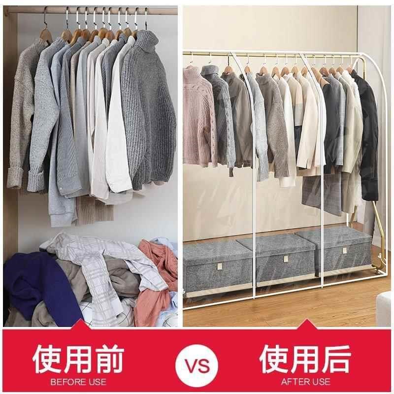 落地衣架防尘罩盖布卧室移动简易衣架罩子结实帘子全封闭家用透明