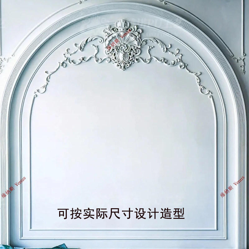 法式PU电视背景墙边框造型雕花玄关墙装饰线条欧式角花非石膏饰花