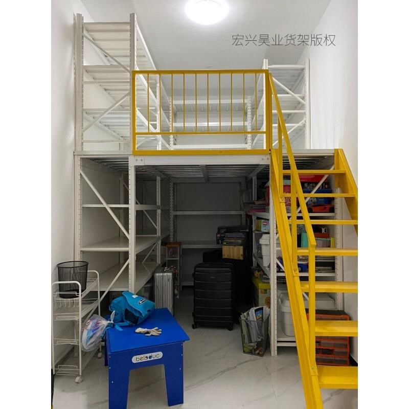 定制阁楼平台货架库房可拆卸重型货架储藏室仓库地下室二层隔层
