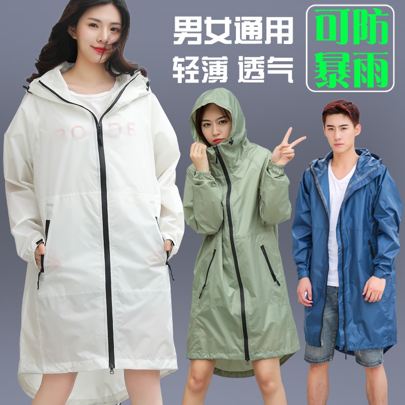 新式成人雨衣女inms长款徒步防水透气时尚全身防暴雨雨披男士薄款