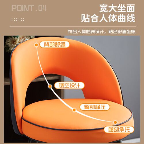 酒吧奶茶店吧台椅高脚凳子家用高吧椅吧凳带靠背前台收银台高椅子