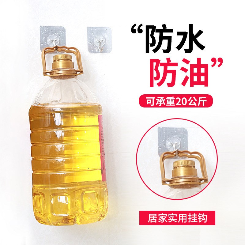 乌市发货新疆明挂钩贴钩粘钩壁挂式墙钩家用瓷砖粘墙勾自粘贴