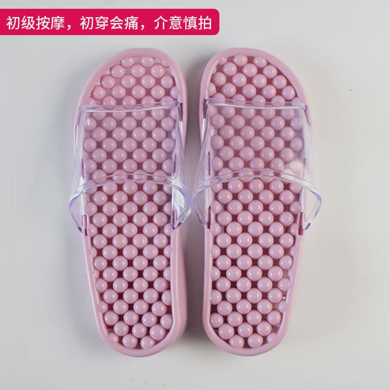 镂空居家男女拖鞋浴室防滑情侣洗澡漏水家居按摩塑料地板新款