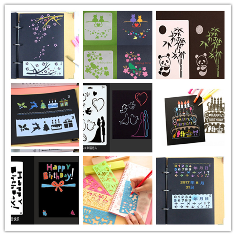 套餐手抄报模板套装字镂空工具素材学生幼儿园绘画模板画画花边尺